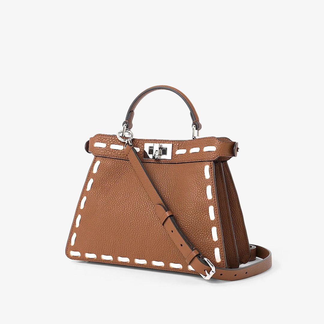 피카부 I See U 스몰