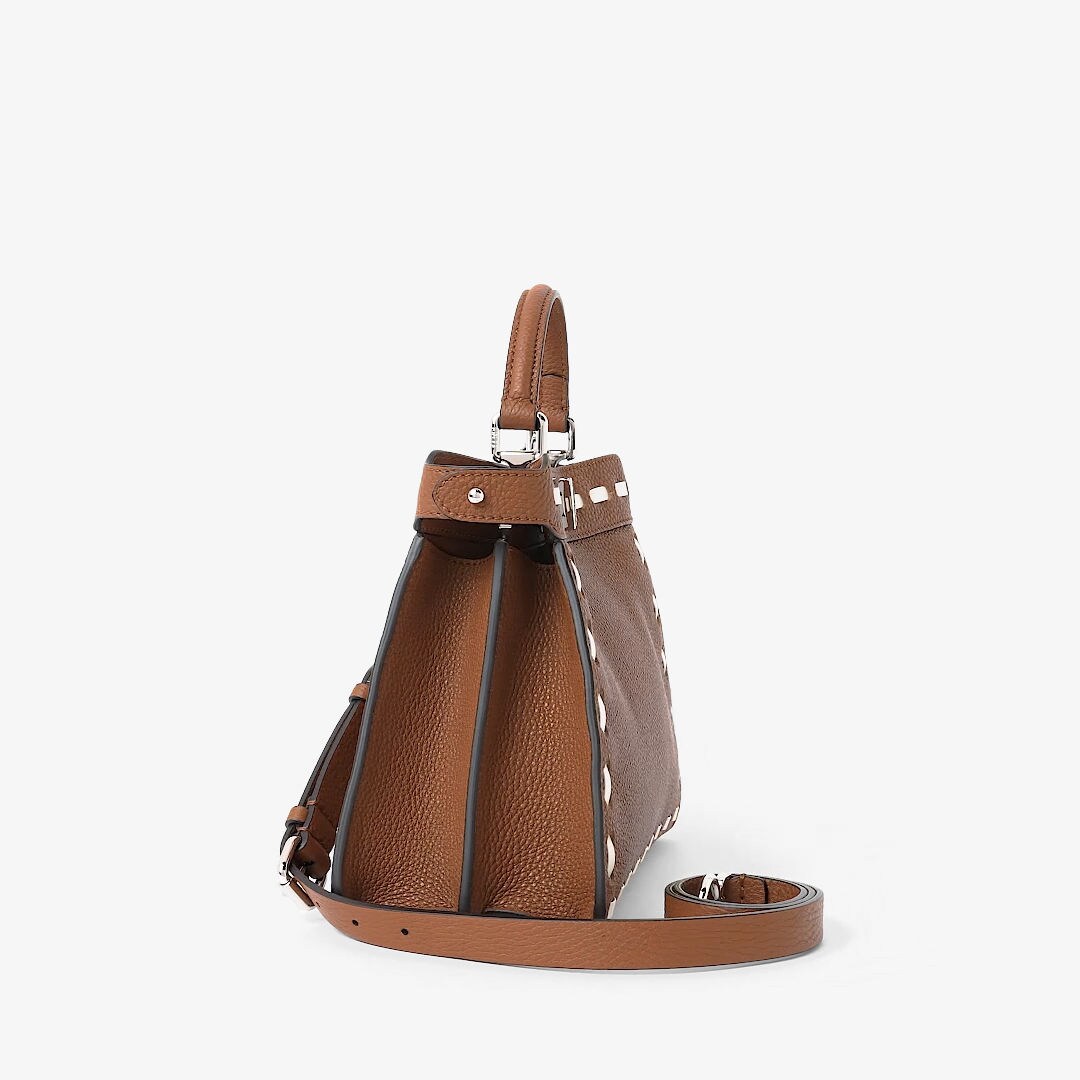 피카부 I See U 스몰