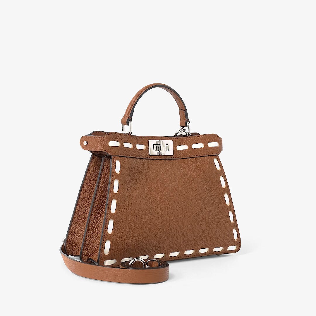 피카부 I See U 스몰