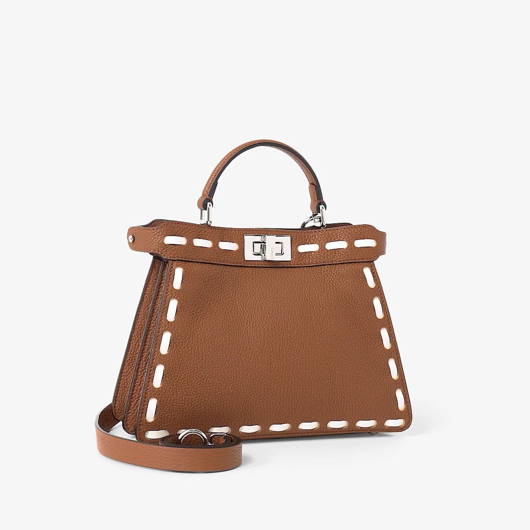 피카부 I See U 스몰