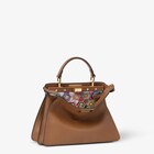 6枚中3枚目の画像（ピーカブー ISeeU スモール）