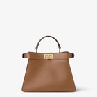 Peekaboo ISeeU Small image 5 of 6