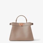6枚中4枚目の画像（ピーカブー® ISeeU スモール）