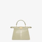 8枚中5枚目の画像（ピーカブー ISeeU プチ）