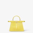 Peekaboo ISeeU Petite image 3 of 5