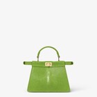 Peekaboo ISeeU Petite immagine 3 di 5