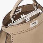 Peekaboo ISeeU Petite&nbsp;image 5 sur 5