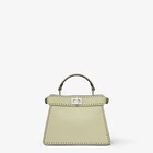 8枚中4枚目の画像（ピーカブー ISeeU プチ）