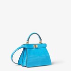 Peekaboo ISeeU Petite image 2 of 6