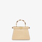 Peekaboo ISeeU Petite image 3 of 5