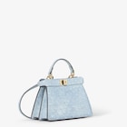 6枚中3枚目の画像（ピーカブー ISeeU プチ）