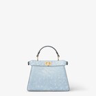 Peekaboo ISeeU Petite изображение 4 из 7