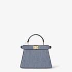 Peekaboo ISeeU Petite image 4 of 7