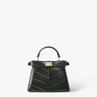 7개 중 4개 이미지 피카부 I See U 쁘띠