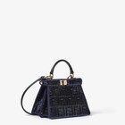 Peekaboo ISeeU Petite image 3 of 7