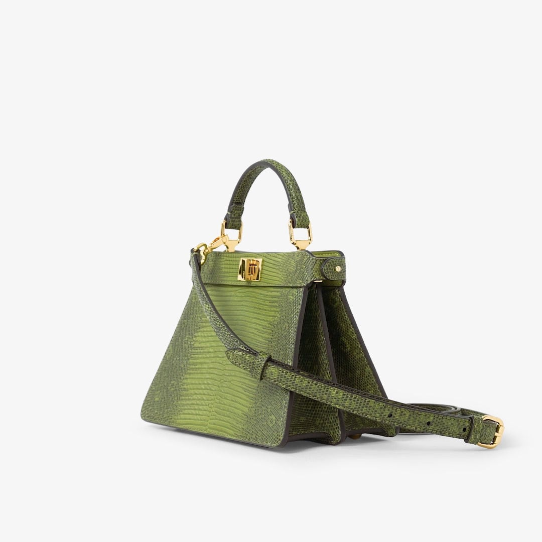 حقيبة Peekaboo ISeeU بحجم صغير جداً