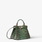 5枚中2枚目の画像（ピーカブー ISeeU プチ）