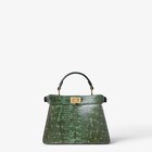 5枚中3枚目の画像（ピーカブー ISeeU プチ）