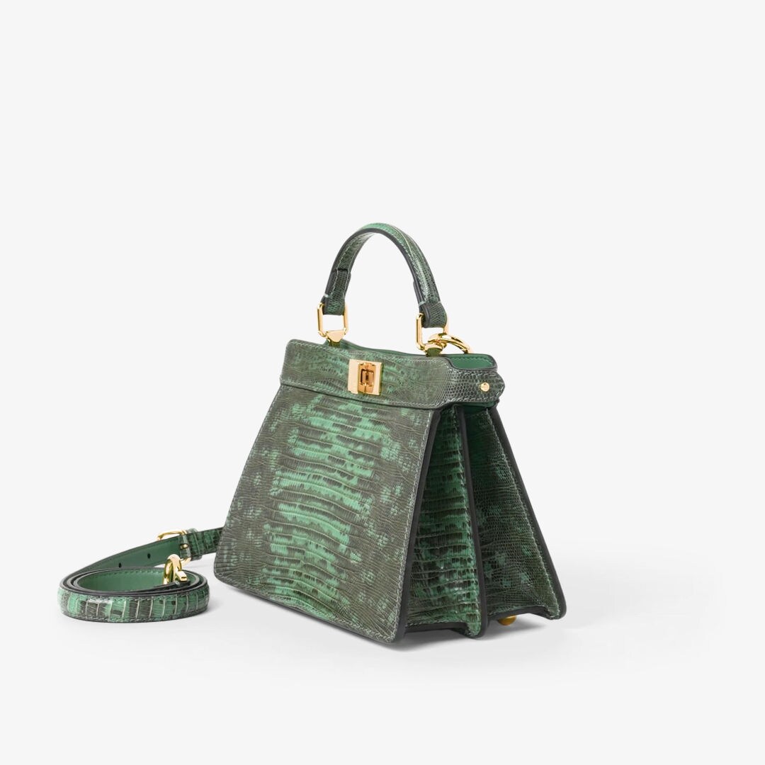 Peekaboo ISeeU Petite