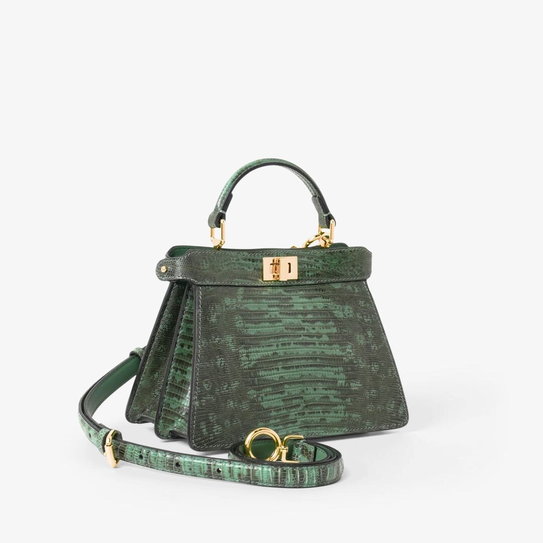 Peekaboo ISeeU Petite