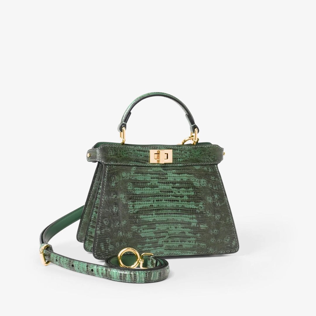 Peekaboo ISeeU Petite