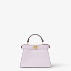 Peekaboo ISeeU特小款式的影像 4/7