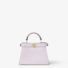 Peekaboo ISeeU Petite image 4 of 7