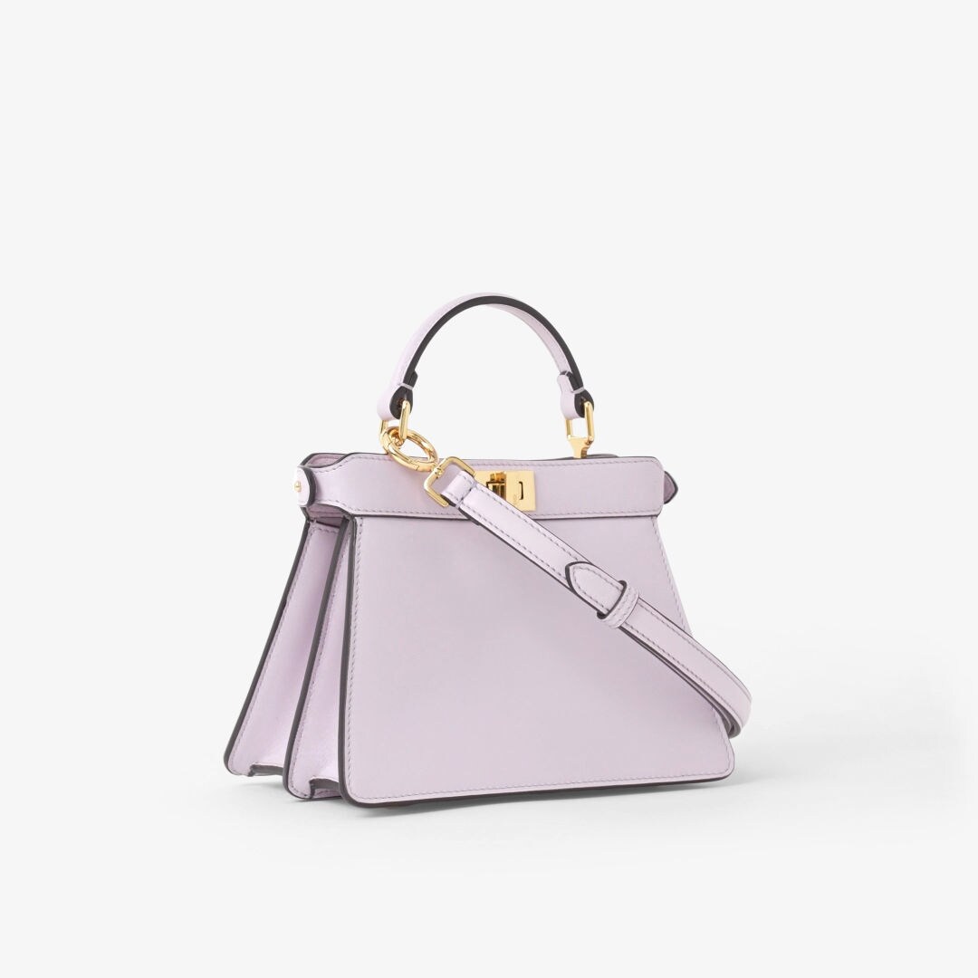 Peekaboo ISeeU Petite