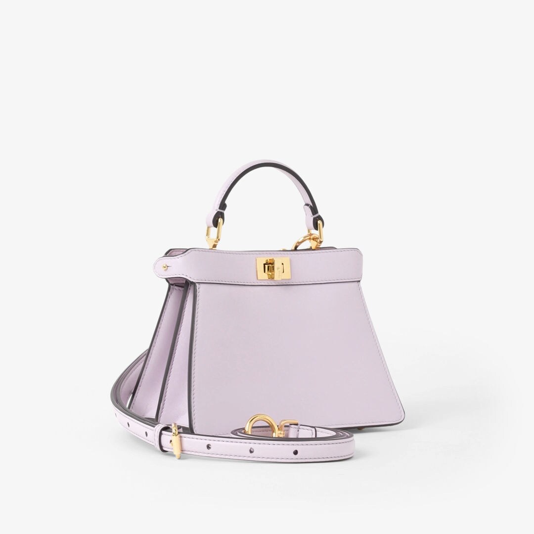 Peekaboo ISeeU Petite