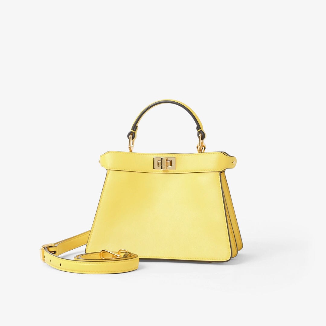 Peekaboo ISeeU Petite