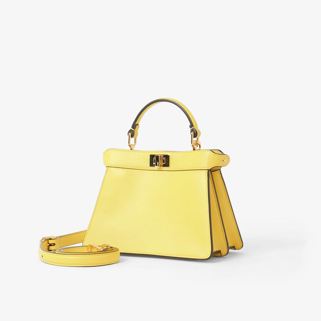 Peekaboo ISeeU Petite