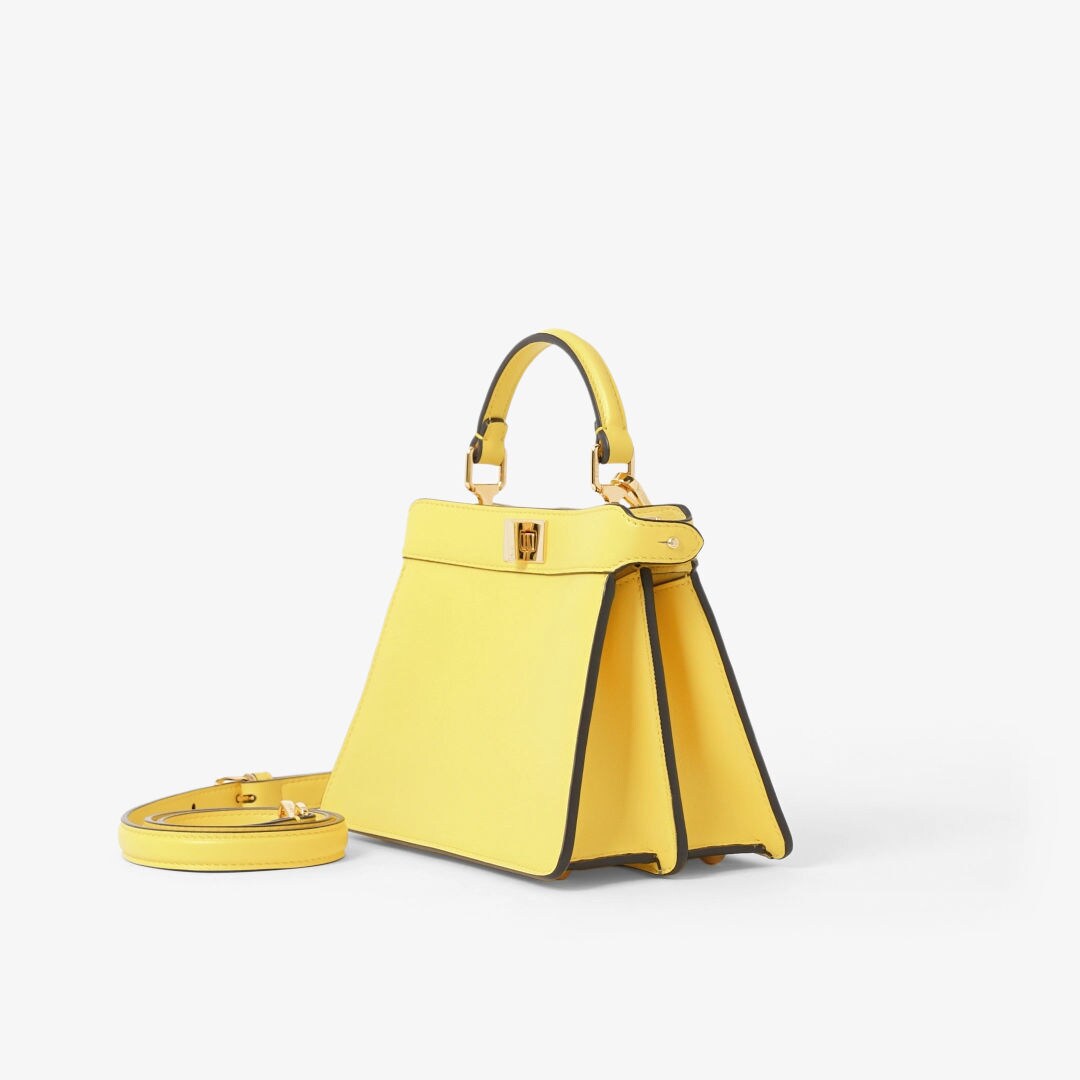 Peekaboo ISeeU Petite