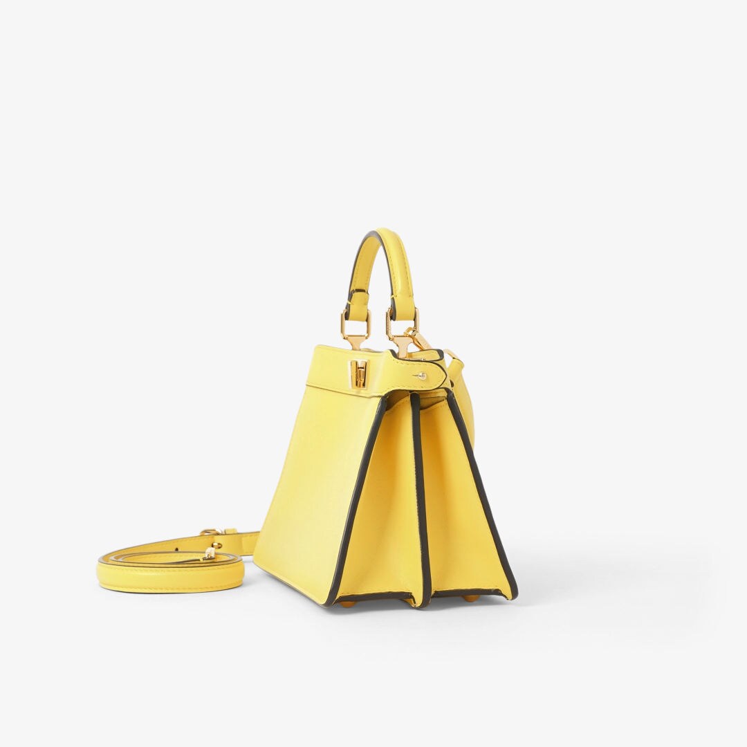 Peekaboo ISeeU Petite