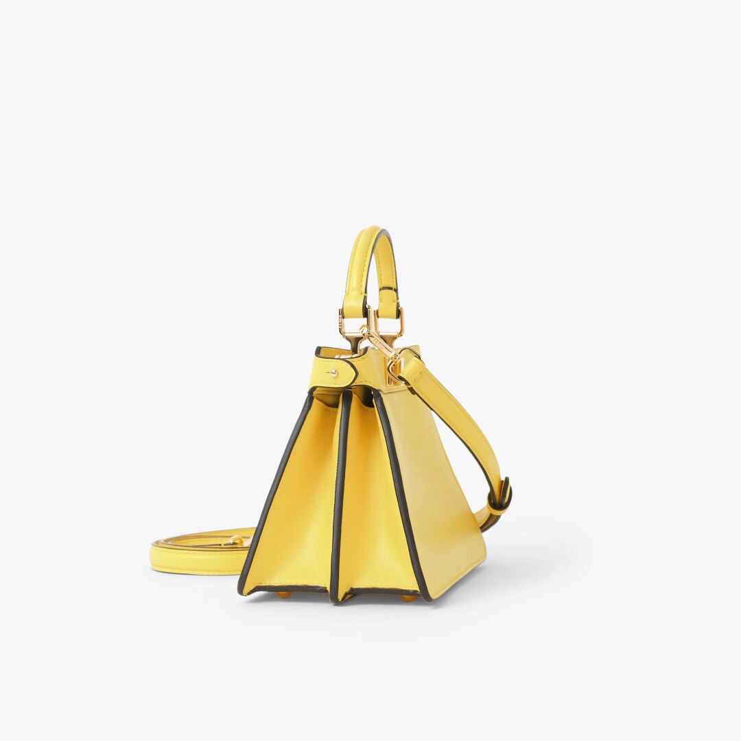 Peekaboo ISeeU Petite