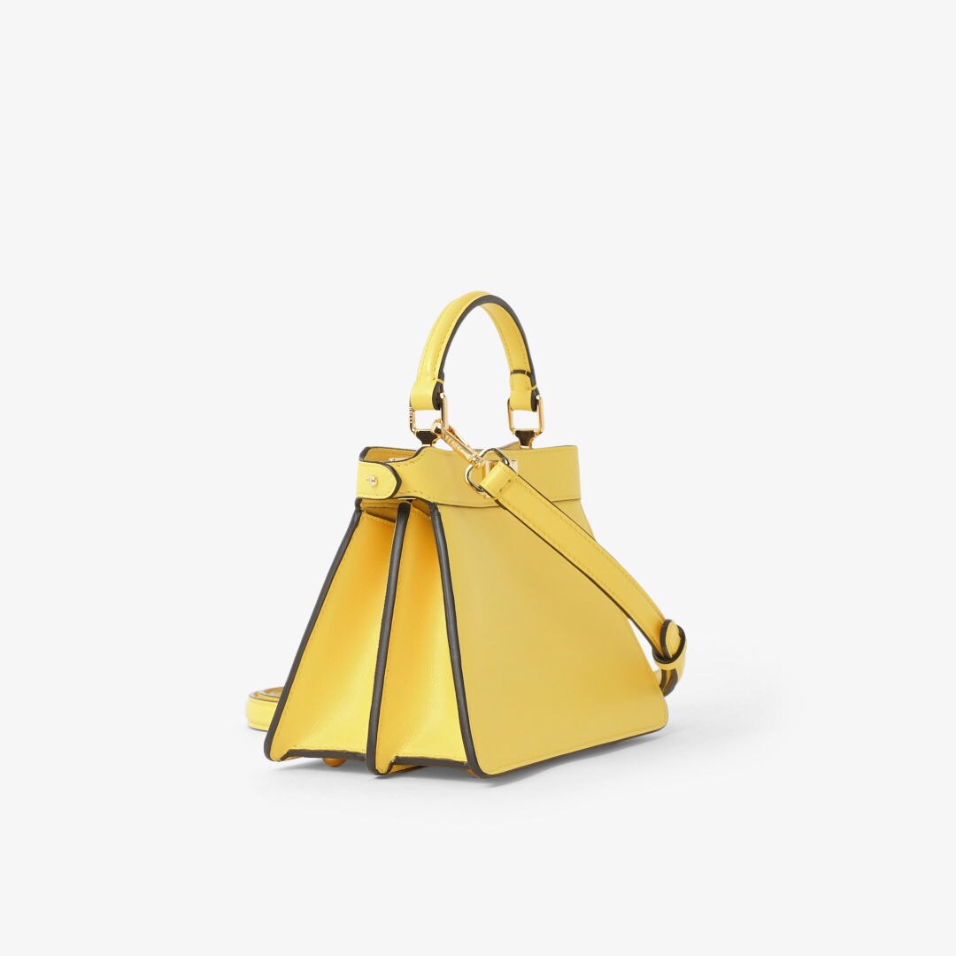 Peekaboo ISeeU Petite