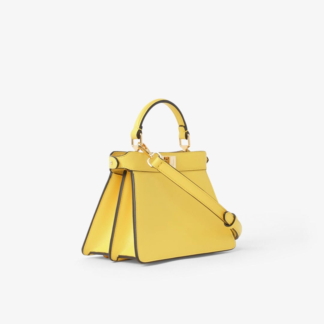 Peekaboo ISeeU Petite