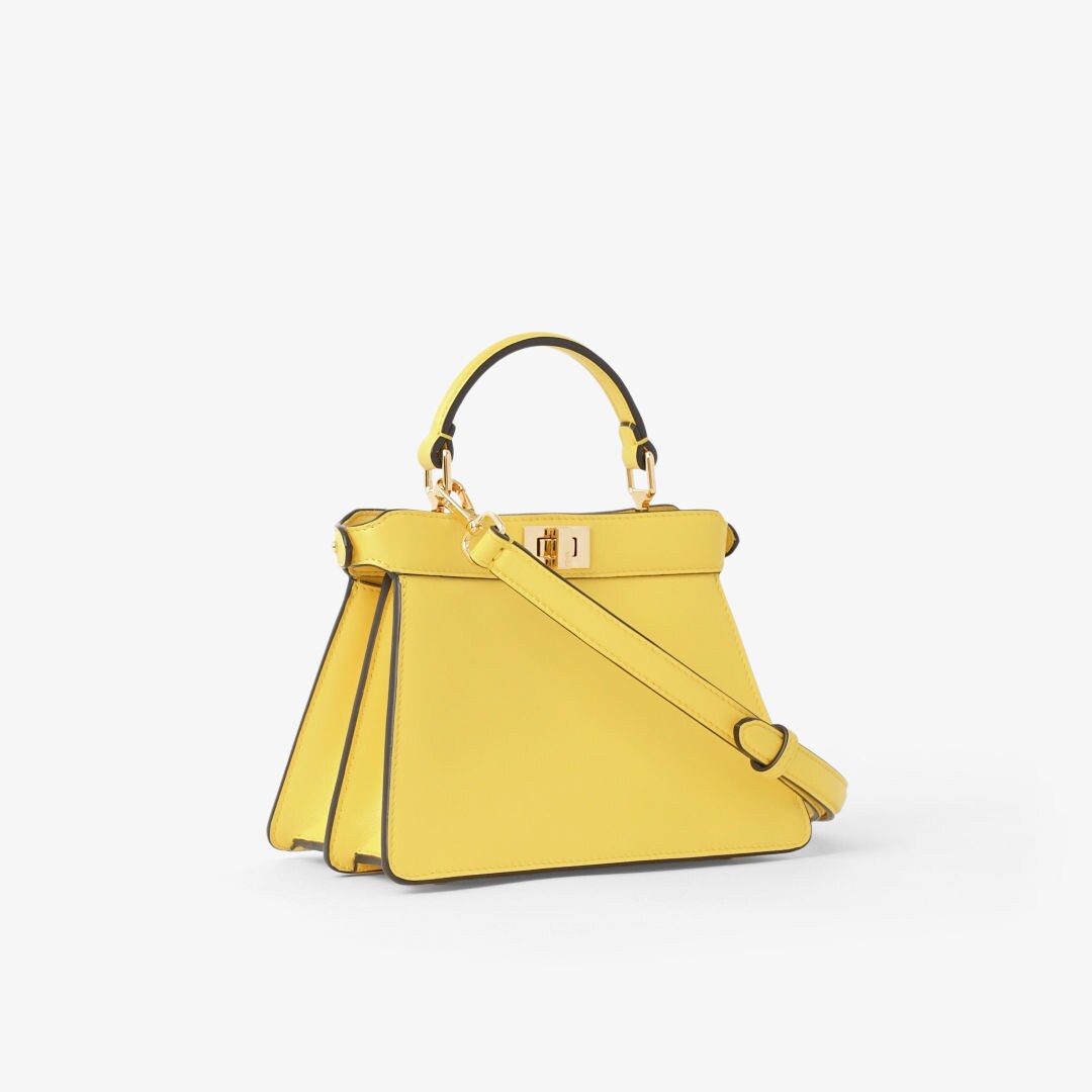 Peekaboo ISeeU Petite