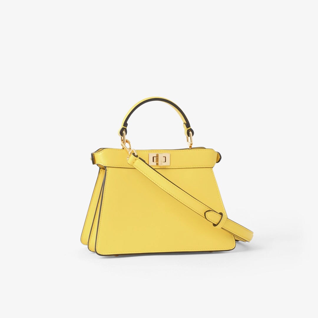 Peekaboo ISeeU Petite