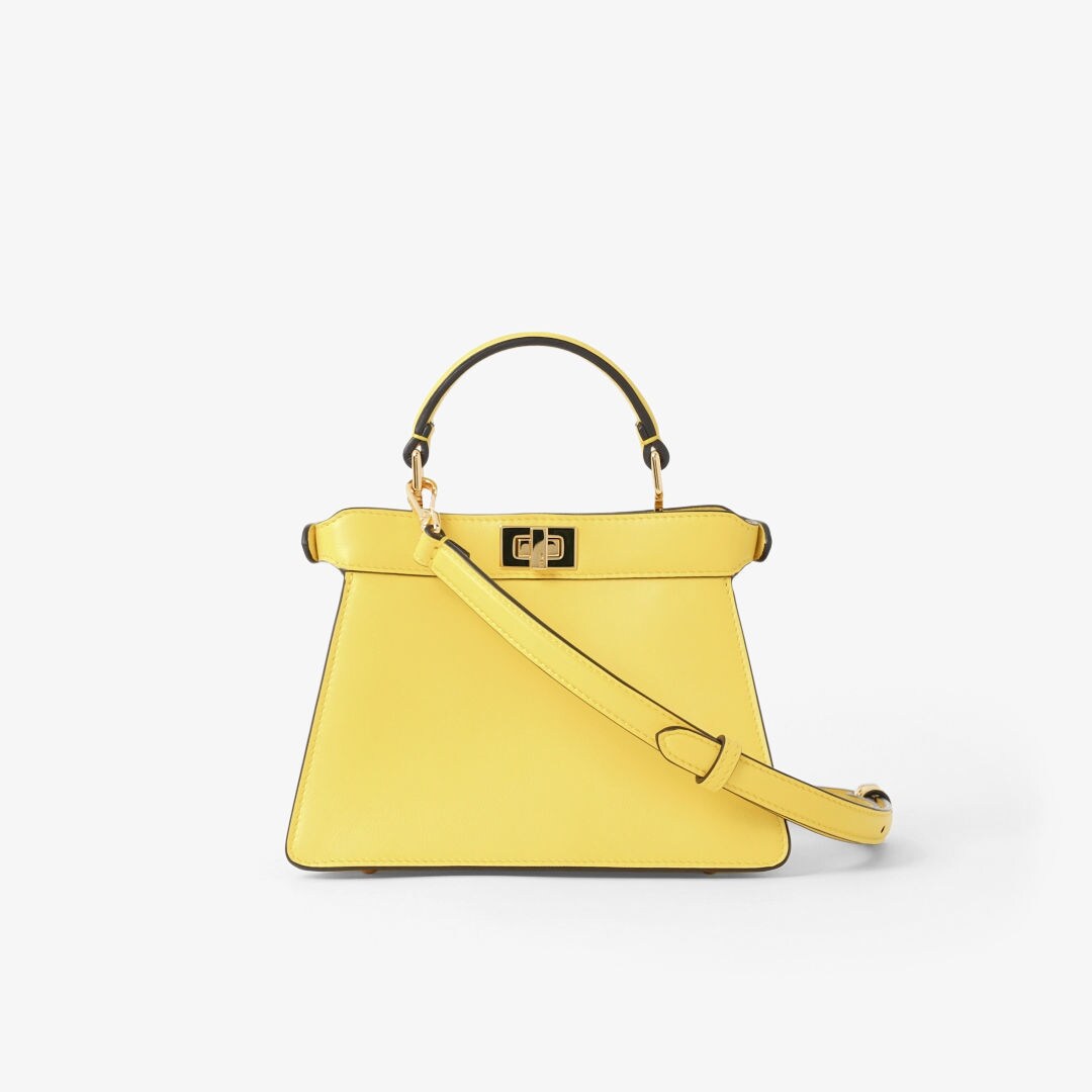 Peekaboo ISeeU Petite