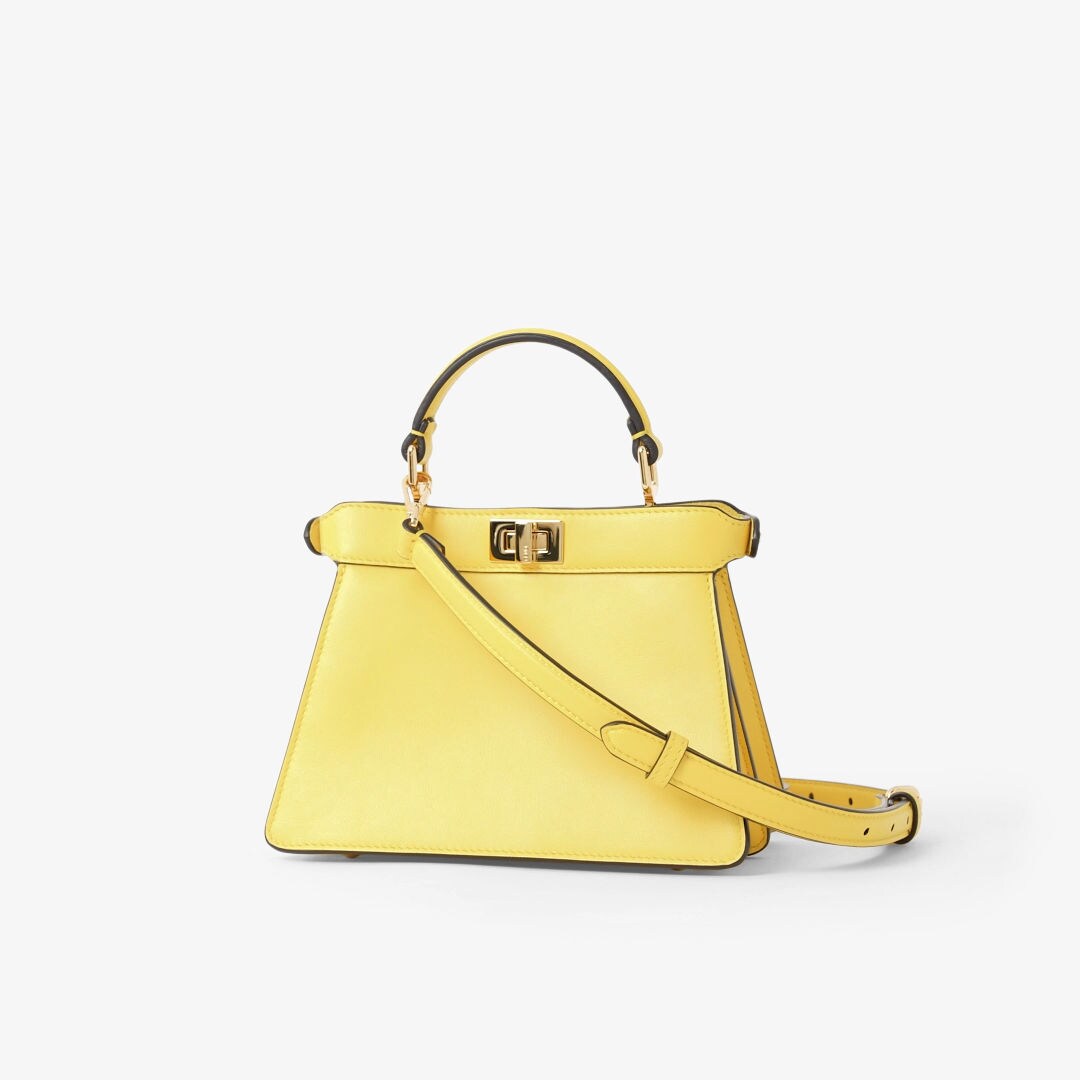 Peekaboo ISeeU Petite