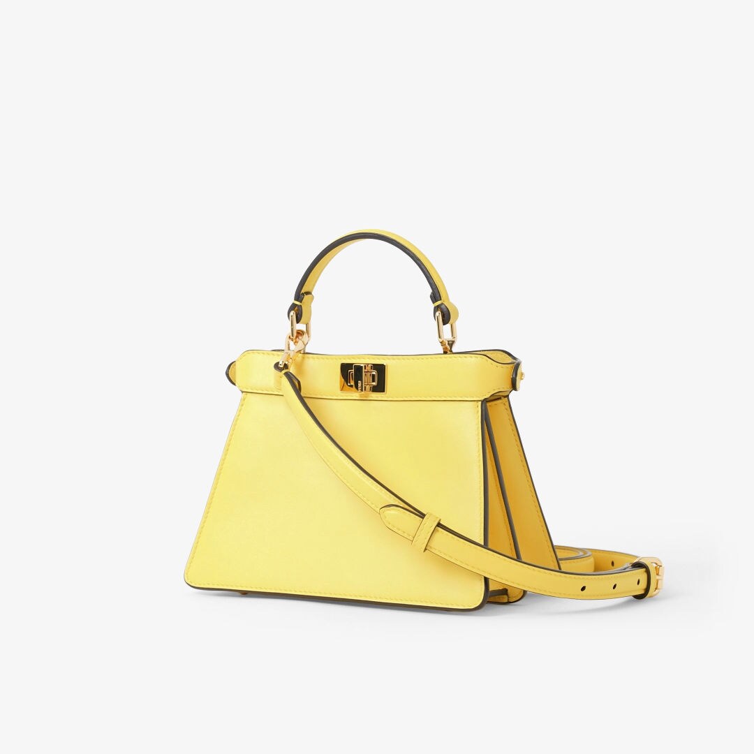 Peekaboo ISeeU Petite