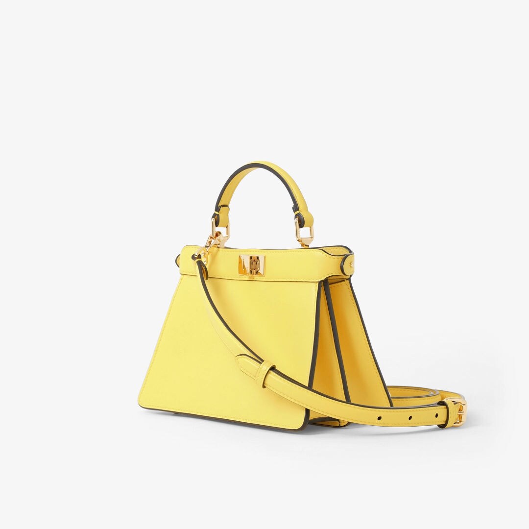 Peekaboo ISeeU Petite