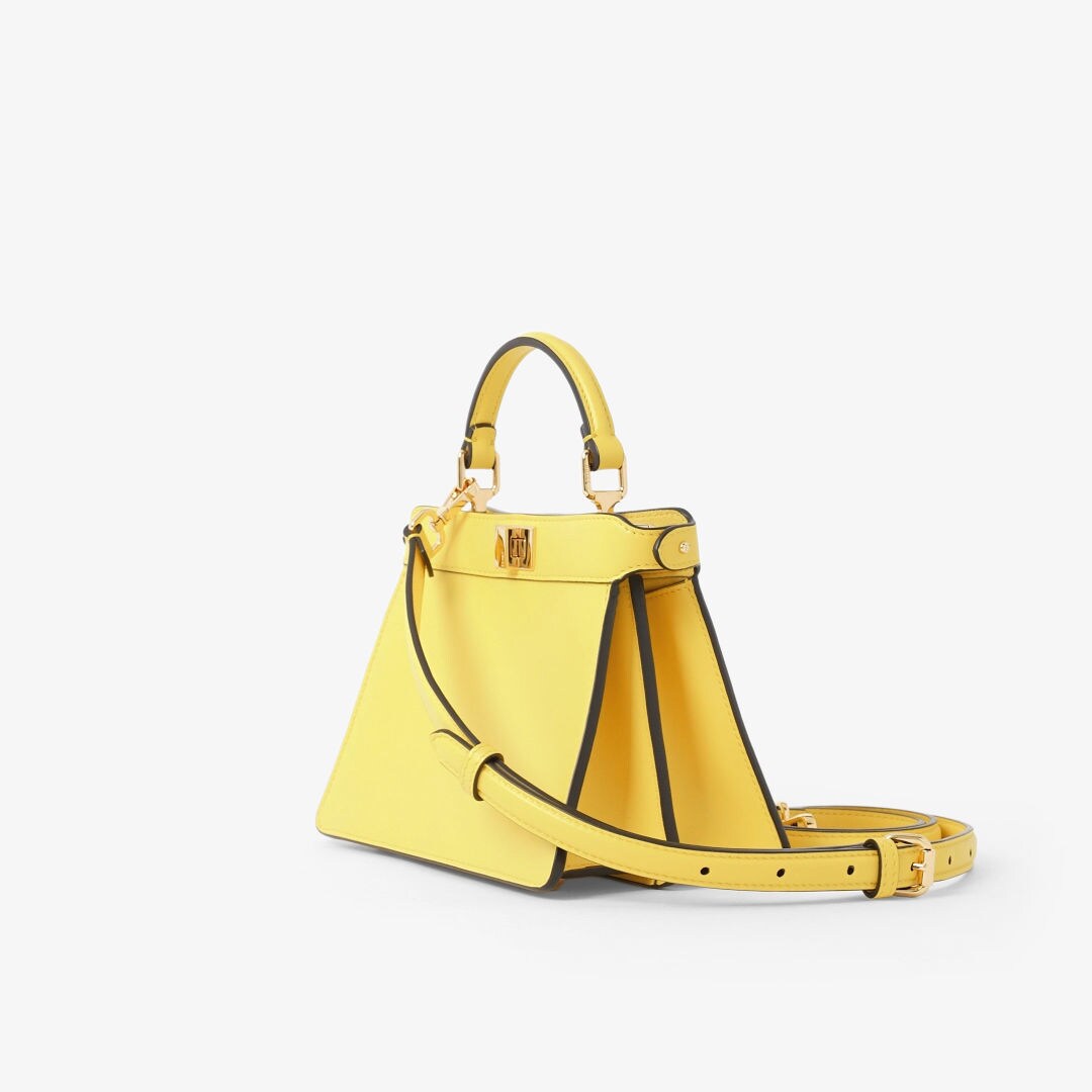 Peekaboo ISeeU Petite