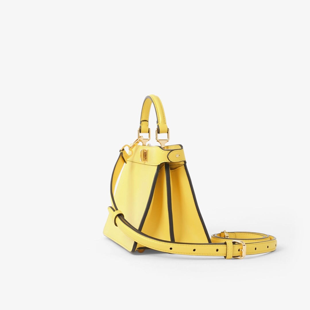 Peekaboo ISeeU Petite