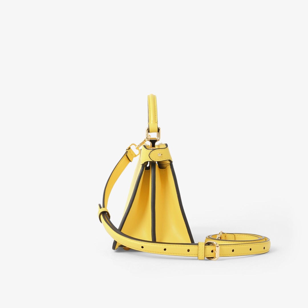 Peekaboo ISeeU Petite