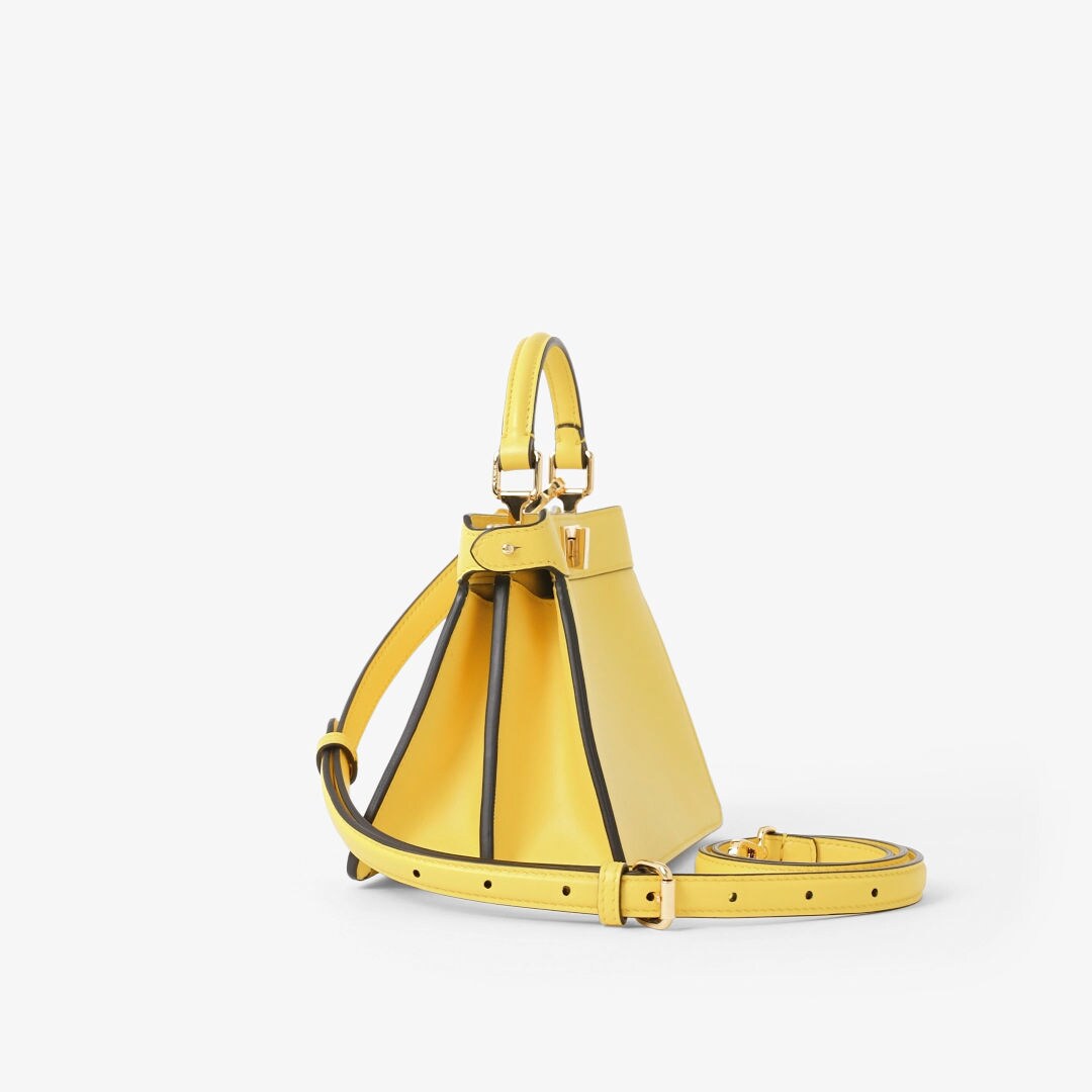 Peekaboo ISeeU Petite