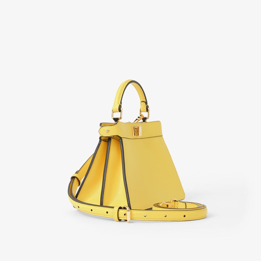 Peekaboo ISeeU Petite