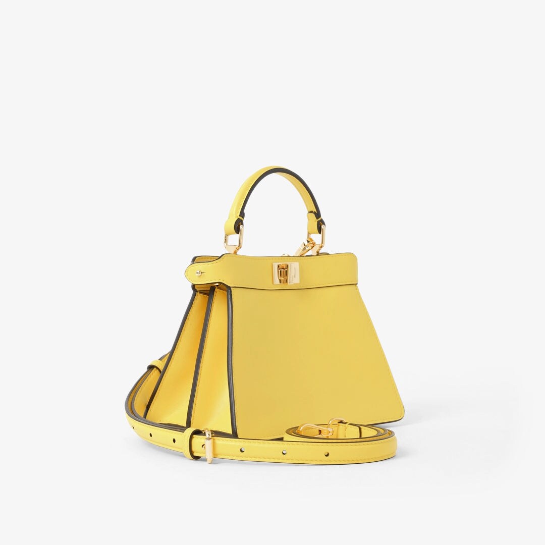 Peekaboo ISeeU Petite