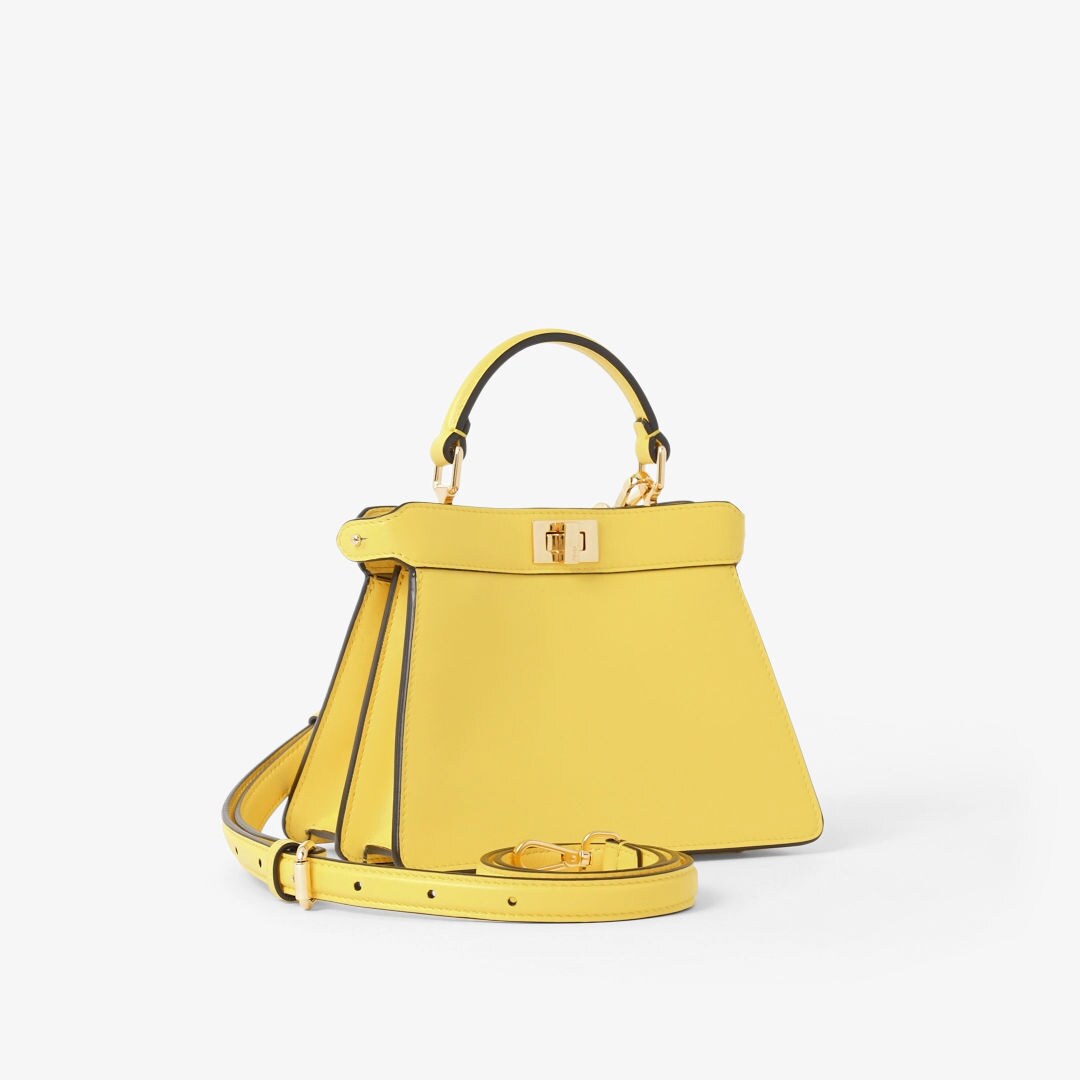 Peekaboo ISeeU Petite