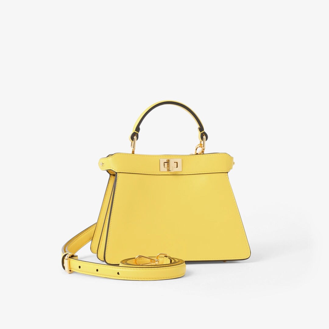 Peekaboo ISeeU Petite